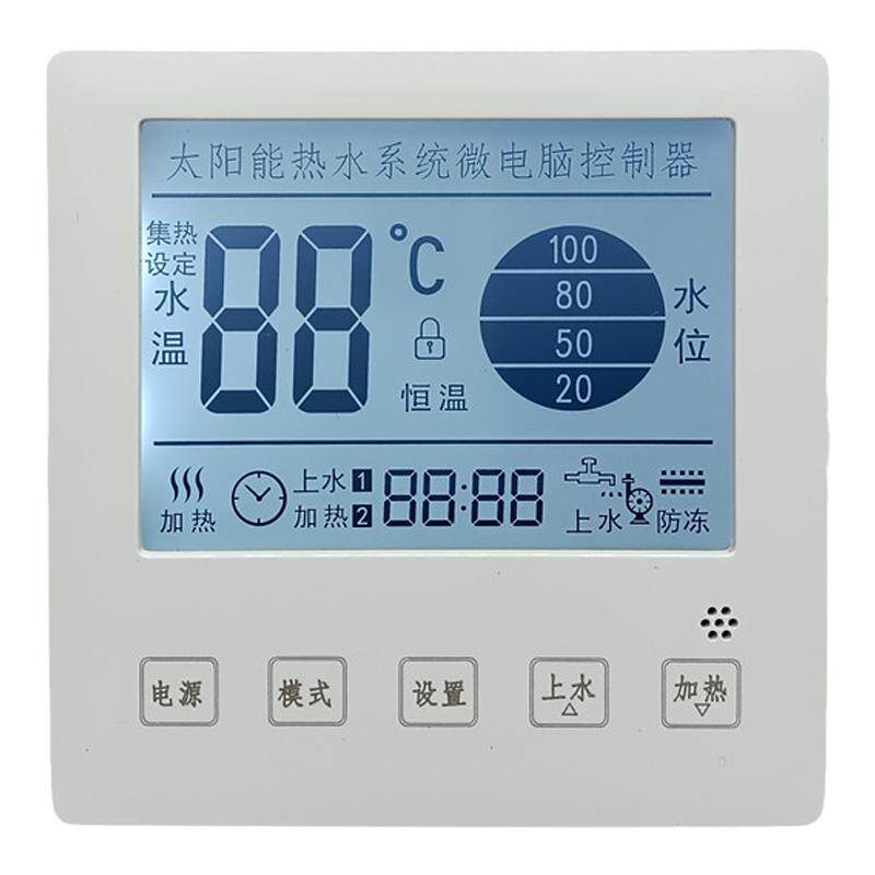 太阳能热水器智能控制仪控制器