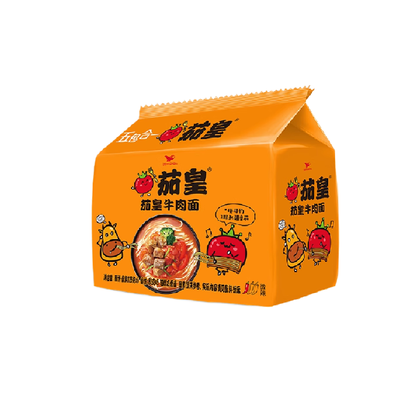 统一 茄皇番茄牛肉面126g*5袋/包方便面网红泡面酸甜鲜美