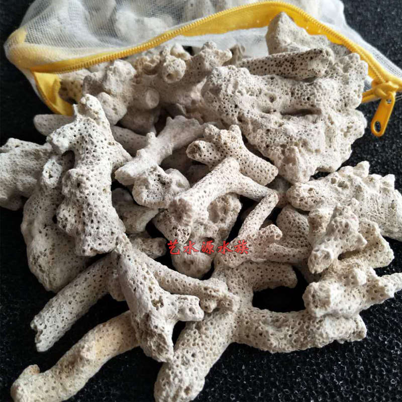 珊瑚沙锦鲤过滤材料鱼缸水族箱底砂造景石活石珊瑚骨鱼池净水包邮