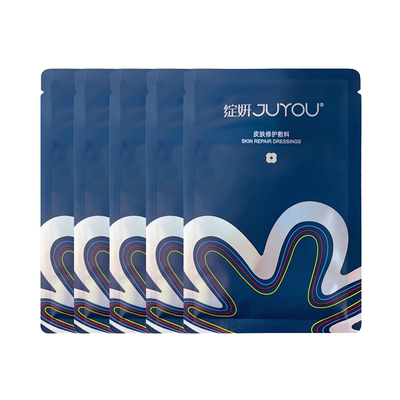 绽妍医用皮肤修护敷料械字号蓝膜