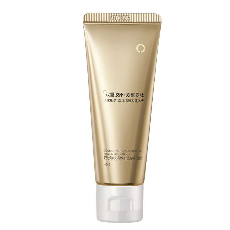 AMIRO BEAUTY保湿莹润精华凝胶70g