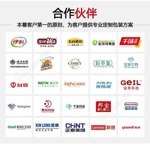 厂家直供洗牙器自动包装机 冲牙器装盒机 自动装盒包装设备