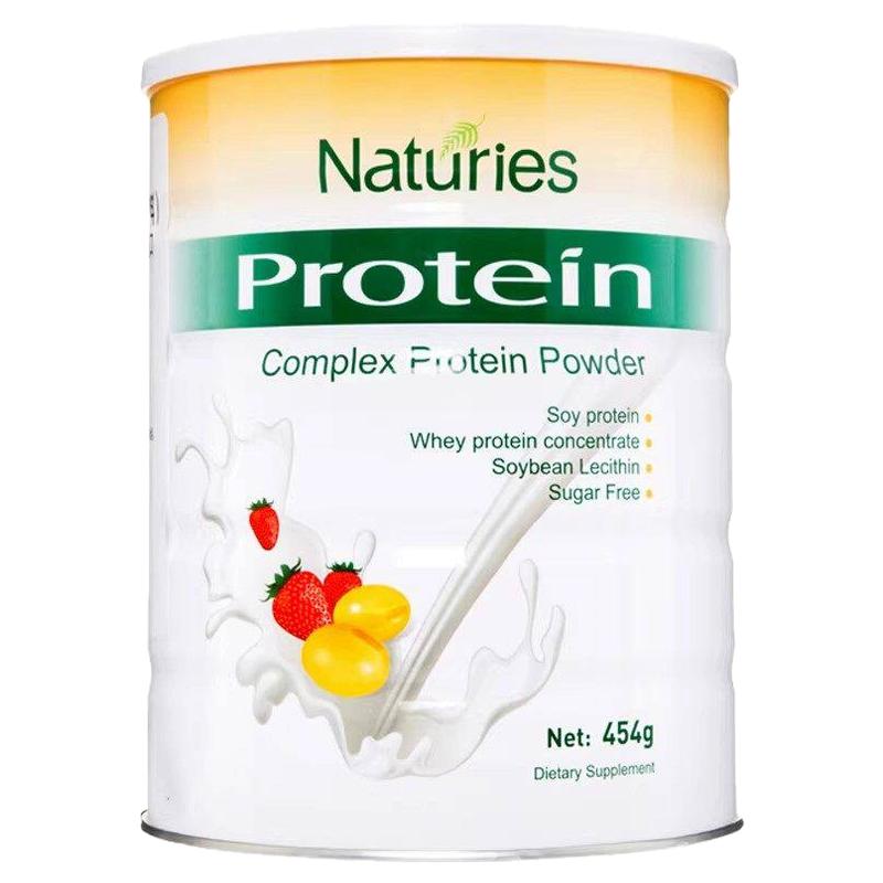 Naturies奈氏力斯蛋白质粉454g新西兰进口
