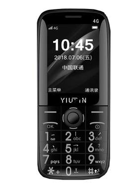 T919唐为直板按键老人4G手机