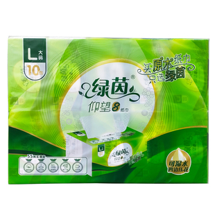 绿茵仰望8大码10包抽纸5层柔韧可湿水原木浆家用餐巾纸卫生纸纸巾