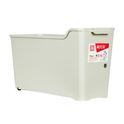 禧天龙缝隙分类无盖整理箱