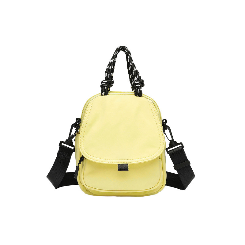 轻便可爱小背包可单肩斜跨包