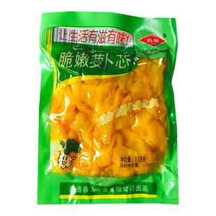 如皋春华脆嫩萝卜芯如皋特产萝卜干腌制萝卜皮喝粥小菜酱菜咸菜