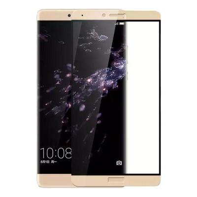 荣耀note8全屏覆盖手机钢化膜