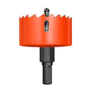 开孔器钻头木工打孔金属多功能专用钻孔神器木板扩孔开口打洞圆形