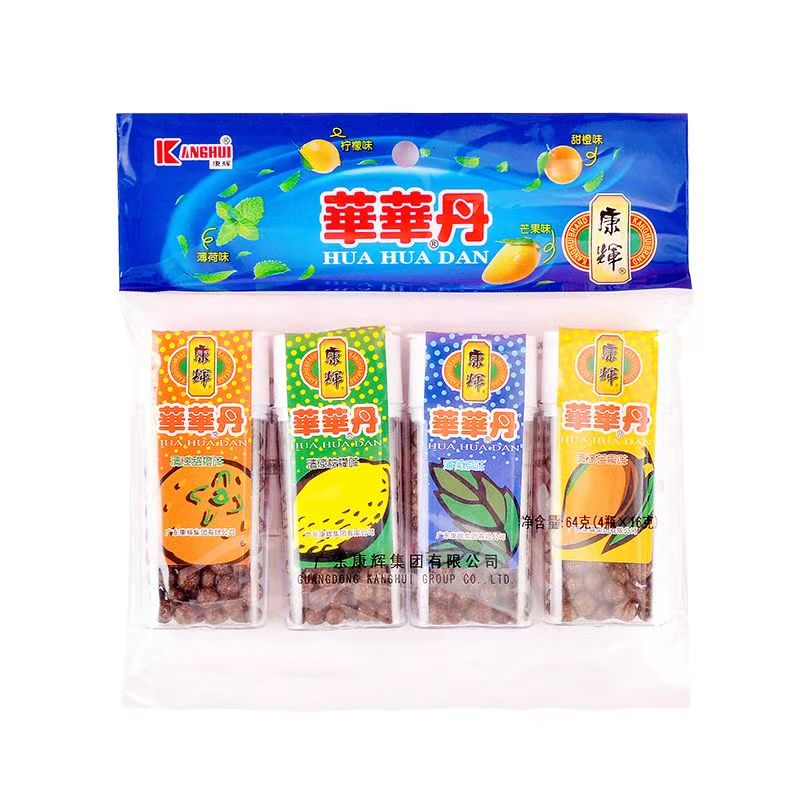 康辉华华丹陈皮丹陈皮丹