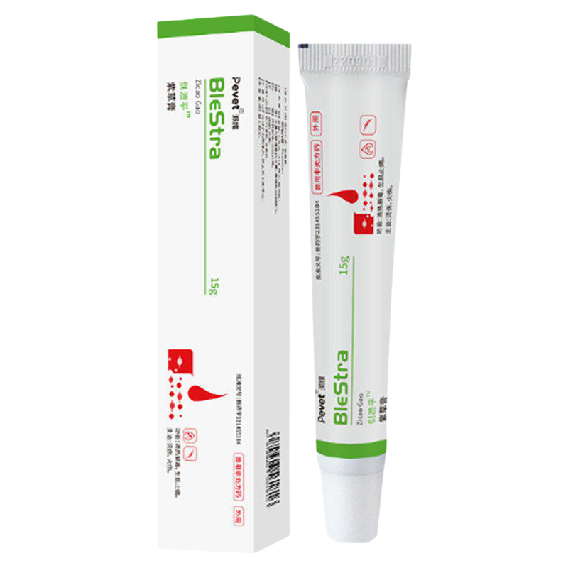 派维紫草膏创溃平猫狗消肿生肌膏