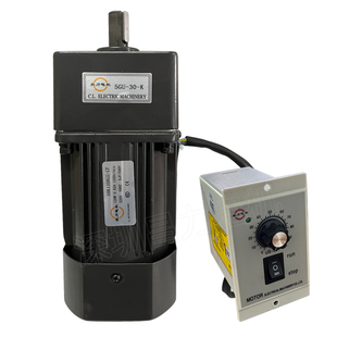 昌力齿轮减速电机单相电机220V输送带马达正反转可调速电机380V