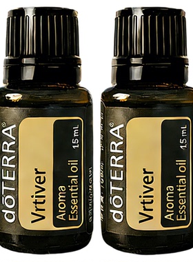正品多特瑞官网doTERRA精油岩兰草 Vetiver
