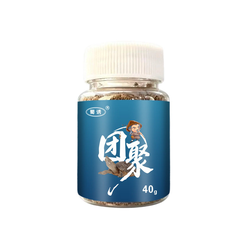 正品团聚甲鱼王粉末诱饵王八饵钓老鳖诱食添加剂甲鱼鲶鱼黄辣丁鱼