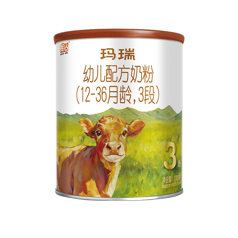 0元试喝】辉山玛瑞A23段170g