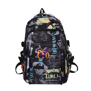 书包男生初中生2025新款小学生五六年级大容量男款双肩包高中背包