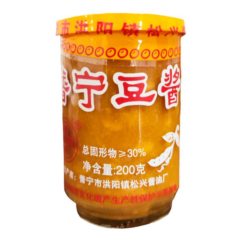 潮汕大妈 普宁豆酱广东正宗郑松兴黄豆瓣酱调味品砂锅粥炒菜*2瓶