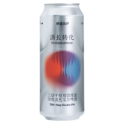 好运当垆云雾系列消长转化三倍干投双倍浑浊IPA国产精酿啤酒500ml