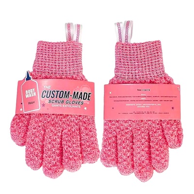 【Reze官方正品】reze手套爱睿丝助浴磨砂手套去角质搓澡巾五指洗