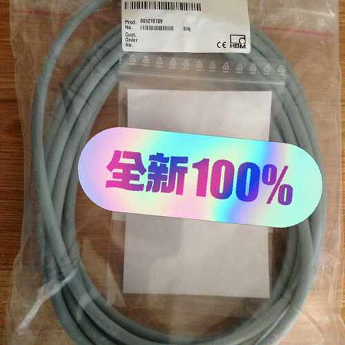【请询价】德国HM连接线1-KA139A-6，全新原装，未拆封，带