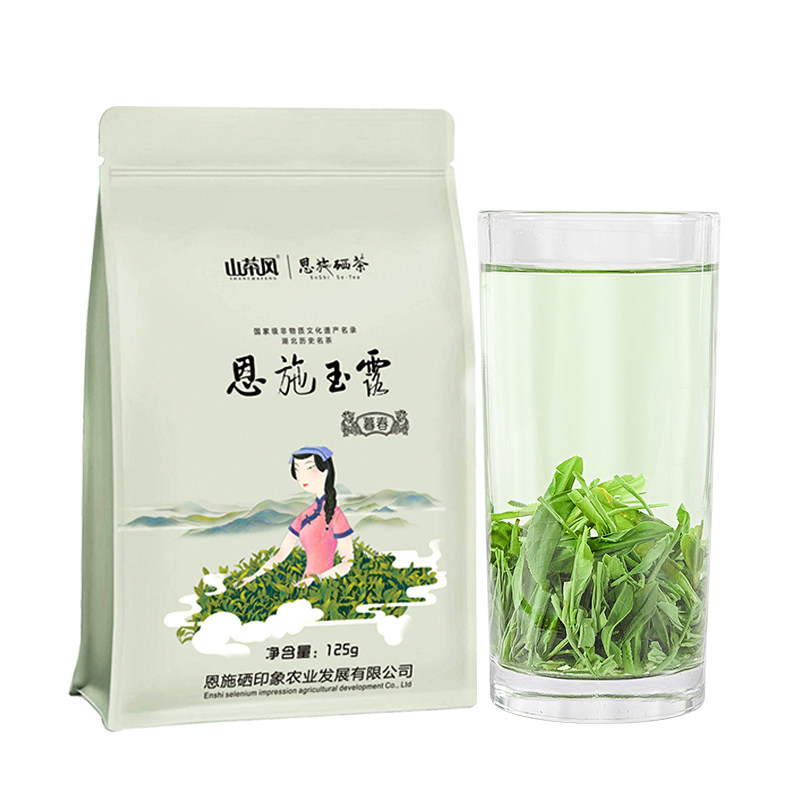 春茶2026新茶明前特级恩施玉露高山云雾硒茶125g清香型绿茶自己喝