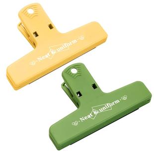 磁吸手帐夹子文具高颜值小夹子文具磁性强力夹创意夹子办公用品文件票据书夹子大号燕尾夹文件夹子彩色长尾夹