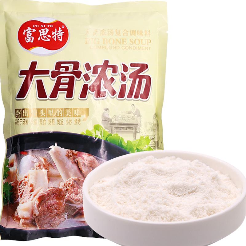 富思特大骨浓汤粉高汤粉454g