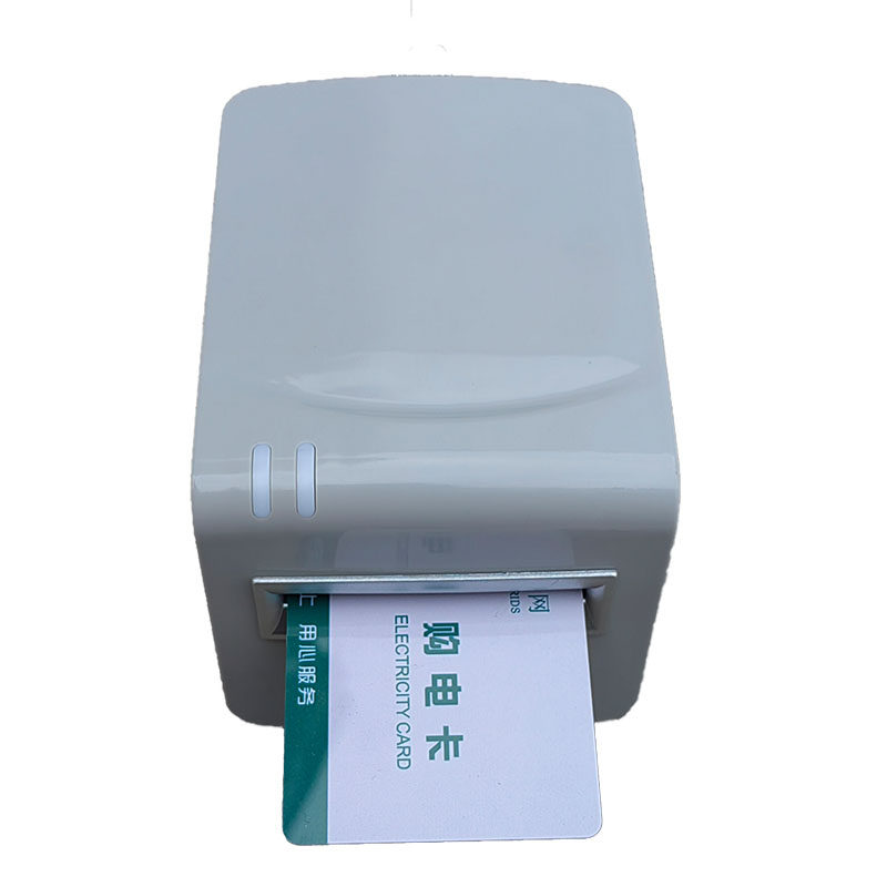 预付费电表读卡器德为智能设备