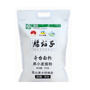 黑小麦面粉中强筋新疆奇台面粉
