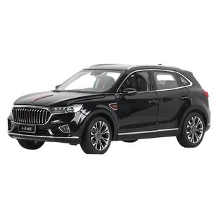 世纪龙原厂红旗h5车模hs5红旗hs7 1:18红旗H9汽车模型红旗h9车模