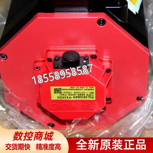 议价A06B-6134-H302 /6134-H301发那科原装四轴一体驱动器全新放