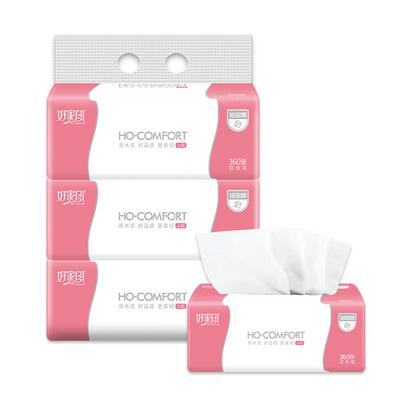 好家风90抽3包4层加大尺寸抽纸