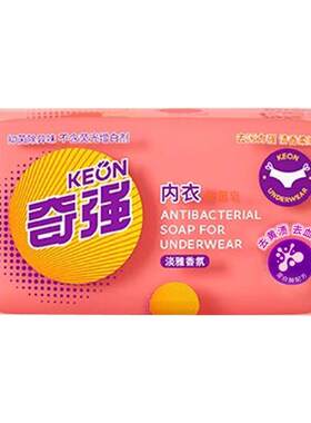 去血渍内裤专用，国货担当