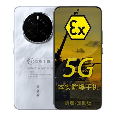 高通骁龙8至尊版5650mAh100W