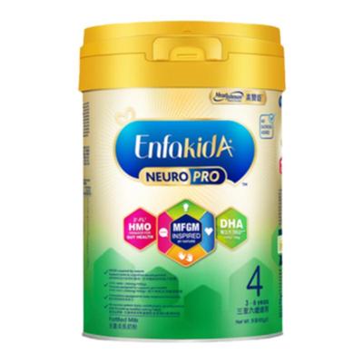 原装进口hmo4段婴幼儿配方奶粉