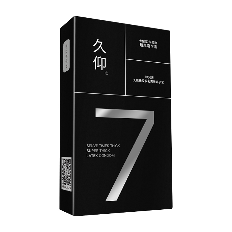 倍力乐7倍特超厚避孕套100mm加厚型款持久延迟物理延时男士安全增