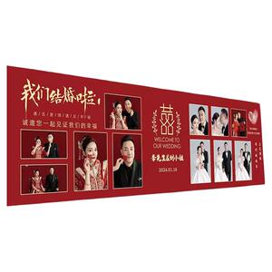 婚礼迎宾婚纱照喷绘海报定制