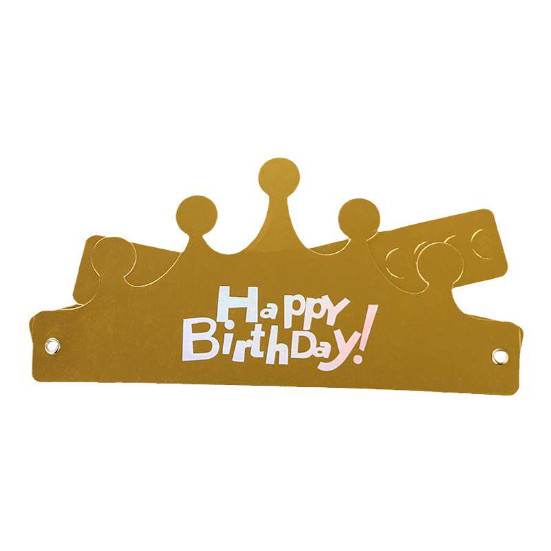 折叠帽生日帽独立包装大人儿童帽