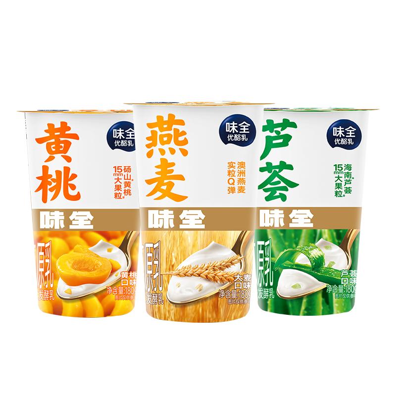 ۻڲζȫ ζװ 180g*1249.9Ԫ