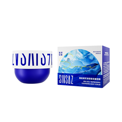 国货之光-美白去鸡皮角质磨砂膏