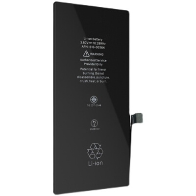 苹果iPhone15plus大容量电池更换