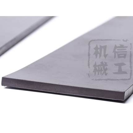 切纸机磁条 橡胶软磁条对开920/1300/1370带磁性压板/压纸器吸条