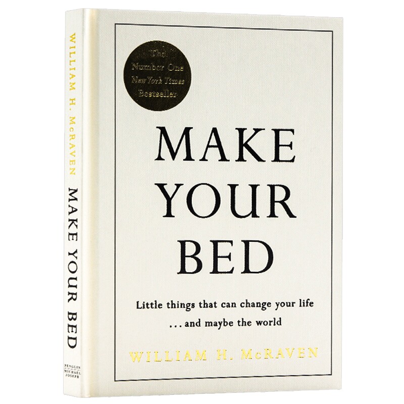 精装MakeYourBed英文原版