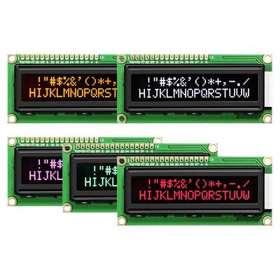 绘晶1602VA全视角液晶屏特价促销