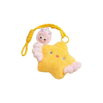 labubu怪怪狂欢节搪胶毛绒挂件