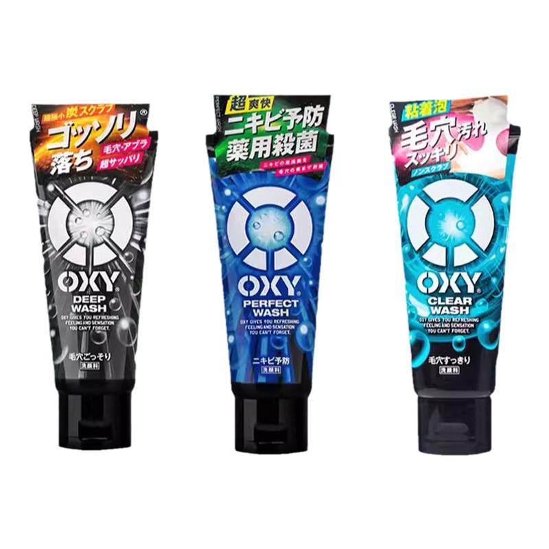 正品现货直发日本OXY欧治激爽男士洗面奶控油除痘深层清洁痘痘肌