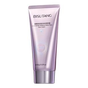 身体素颜霜美白全身脖子防晒隔离遮瑕三合一防水懒人免卸女身体乳