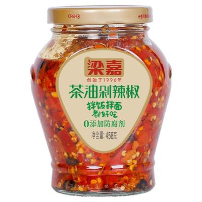 梁嘉茶油剁辣椒湖南特产下饭菜