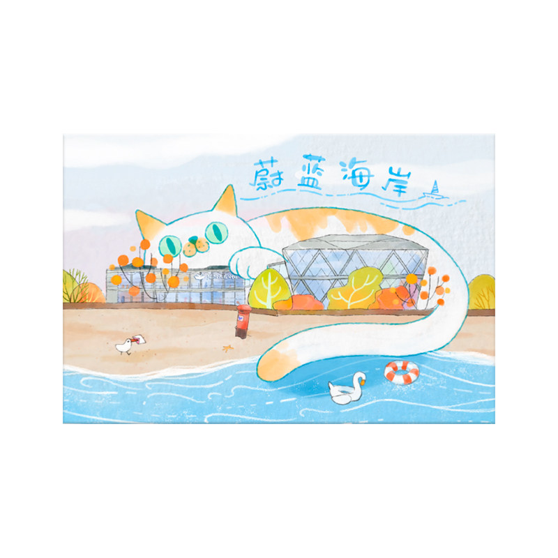 天空之城明信片北方城市